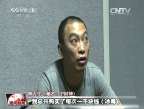 《龙门镖局1.5版》：宁财神的黑色幽默，