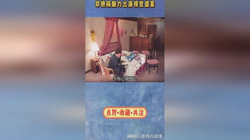 《龙兄鼠弟粤语》：兄弟情深还是江湖险