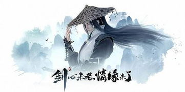 《龙抬头2007》：一部被遗忘的武侠经典，