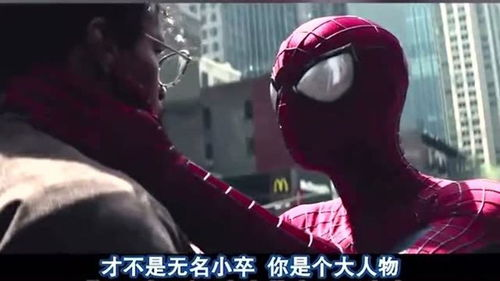 《黑袍纠察队：劣迹》——超级英雄的黑暗面有多疯狂？