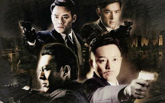 《黑色太阳》：韩国谍战剧的巅峰之作，