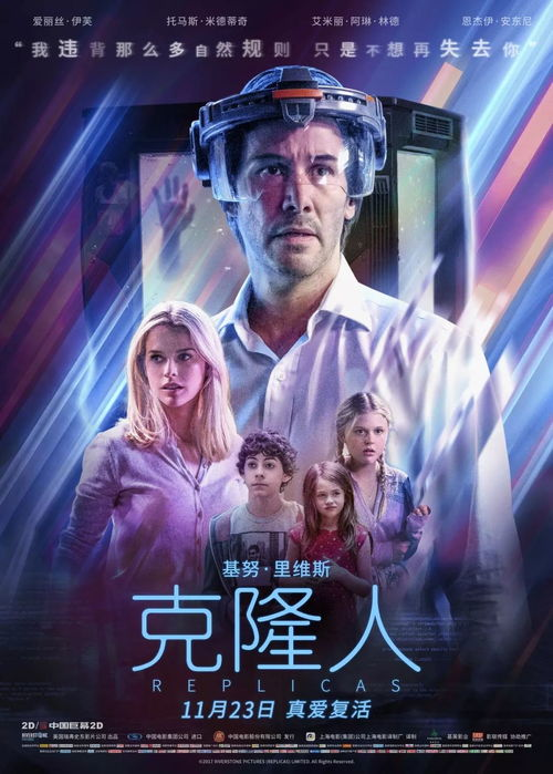 《黑色孤儿 第五季》：克隆姐妹的终极对决，谁将笑到？