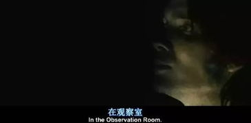 《黑松镇第一季》：神秘小镇背后隐藏着怎样的惊天秘密？