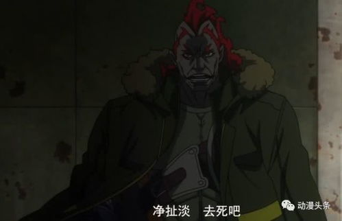 《黑河风云》：一部被低估的国产犯罪悬
