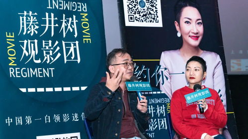 《黑洞》：科幻巨制还是人性寓言？