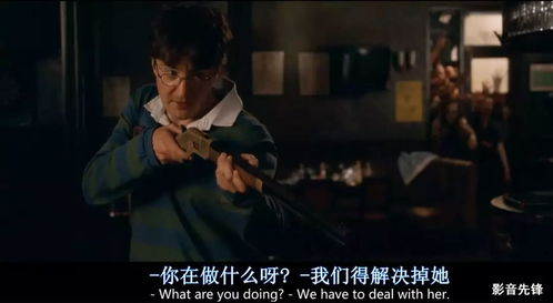《黑白僵尸第一部》：这部80年代经典僵尸喜剧为何至今仍让人笑中带泪？