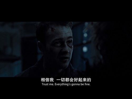 《黑夜彩虹国语版》：一部被低估的港产