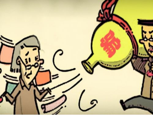 《黄金鱼》：一场关于欲望与救赎的深海迷局