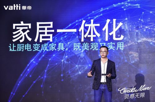 《黑人小姐速写喜剧第二季》：笑中带泪的多元文化盛宴