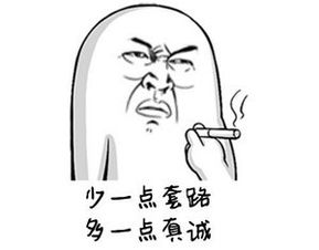 《龙珠改：魔人布欧篇》：经典重制还是