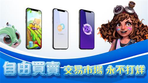 《龙珠超》：热血与情怀的完美碰撞，还