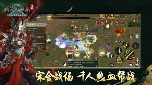 《龙珠剧场版：神龙传说》：悟空与神龙的终极冒险？