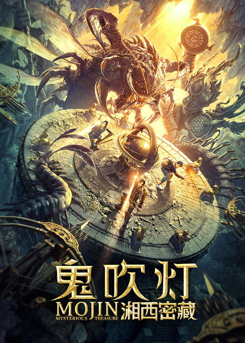 《龙族2024》：国产奇幻巨制能否再掀热潮？
