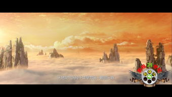《龙与魔女0.8》：奇幻与黑暗交织的视觉
