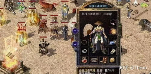 《黑色五叶草》：魔法与热血的终极对决，谁才是真正的魔法帝？