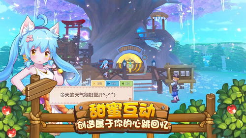 《鹿枫堂四色日和》