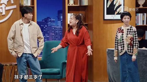 《麻辣女配 普通话版》：这部国产喜剧凭什么让人笑中带泪？