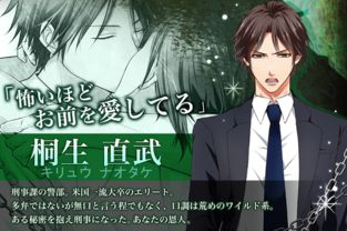 《魔鬼恋人》：当吸血鬼遇上人类少女，爱情还是诅咒？