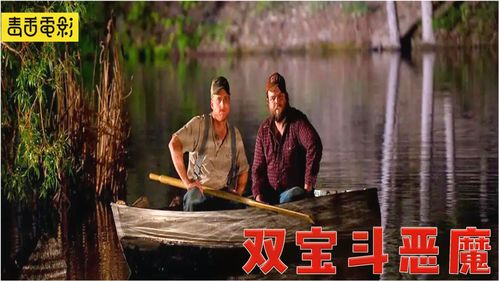 《鱿鱼仔的乡土生活第十二季》：笑中带泪的乡村治愈之旅