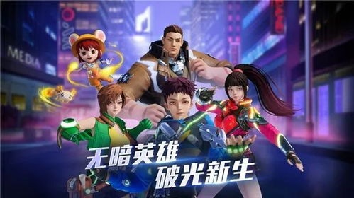 《鲁邦三世 The First》：3D动画新纪元，传