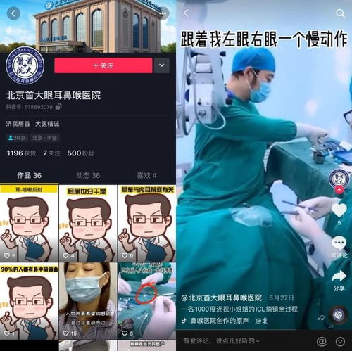 《鲁邦三世VS猫眼三姐妹》：世纪大盗与神偷姐妹的巅峰对决！》
