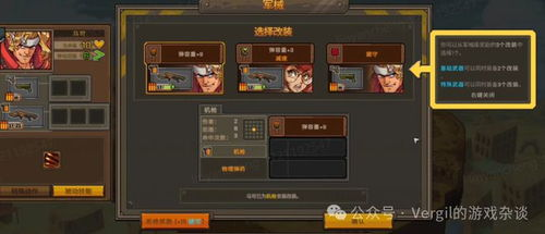《鲁邦三世：名为峰不二子的女人》——她是天使还是恶魔？