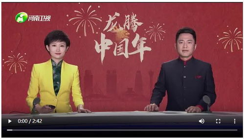 2024江苏卫视龙年春节联欢晚会：传统与创