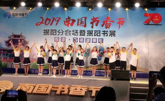 《中国中医药大会第二季》：中医药文化