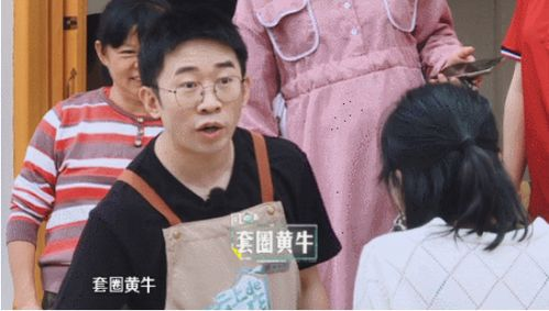 《认识的哥哥》：韩国综艺的爆笑与温情