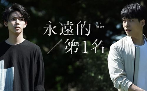 《德云社靳鹤岚朱鹤松相声专场南京站2025：笑声背后的江湖情》