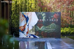 湖南卫视2024-2025跨年晚会：星光璀璨还是平淡无奇？