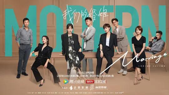 《妻子的浪漫旅行2025》：婚姻与自由的碰撞，还是女性成长的蜕变？