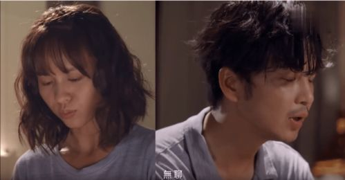 《命运好好玩》：当人生变成一场游戏，你会怎么选？