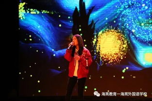 《音你而来2》：音乐与爱情的终极碰撞，你准备好了吗？