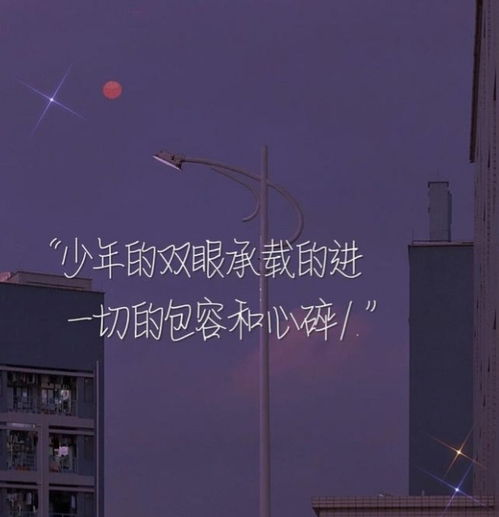 《开心半小时》：笑中带泪的都市治愈喜