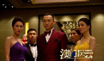 《娱乐头条粤语》：港式幽默与娱乐圈秘辛的完美碰撞