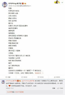 《效廉出发吧》：一场笑中带泪的公路喜剧，还是被低估的温情佳作？