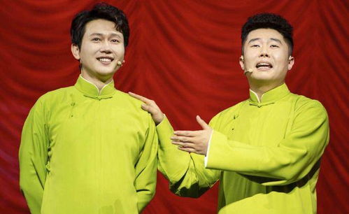 《德云社相声大会B组专场演出常熟站2025：笑声与传统的完美碰撞》