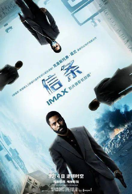 《跨时代战书》：当科幻遇上人性，谁才是真正的赢家？