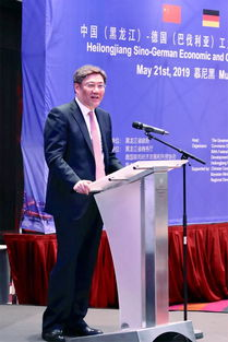 《德云社德云三筱相声专场天津站2025：传
