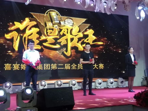 《全能歌手》：音乐梦想背后的残酷与现实
