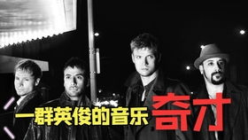 《挑战麦克风第四季》：音乐与梦想的终极对决，谁将问鼎巅峰？