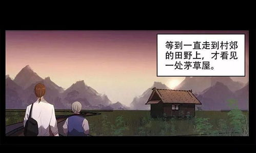 《一师亦友》：师生情谊如何跨越年龄与身份的鸿沟？