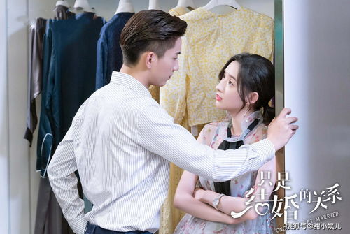 《Porsch&Arm的婚礼》：一场泰式浪漫的视觉盛宴还是狗血剧情的狂欢？