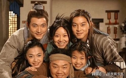 《OneTrip约会实况粤语》：一场港式浪漫的