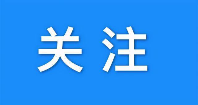 《换乘恋爱》：分手后还能做朋友？这部