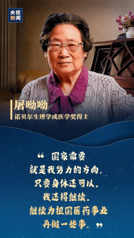 《中国武术王中王》：功夫电影的新巅峰还是老套路？