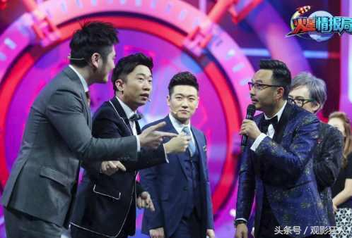 《火星情报局第七季》回归：笑点升级还是套路依旧？