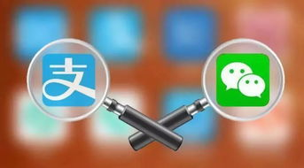 一、支付宝支付的便捷性