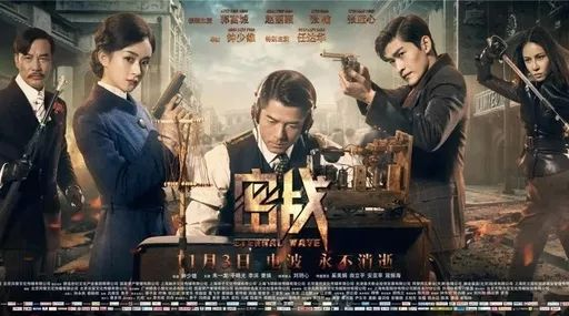 《22英里》：一部被低估的动作片还是好